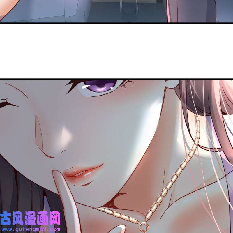 家有双生女友120 连更第三天！