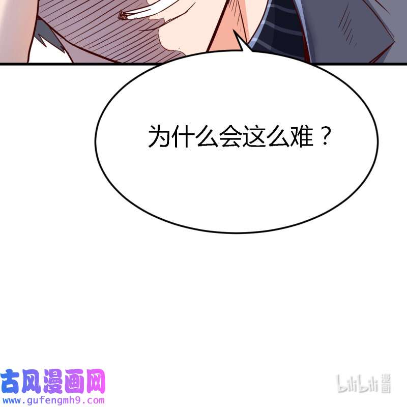家有双生女友120 连更第三天！