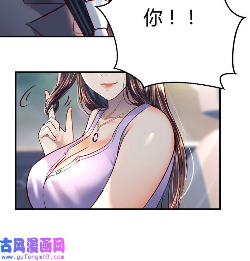 家有双生女友120 连更第三天！