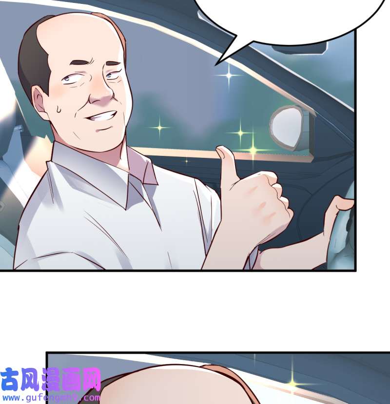 家有双生女友121 连更第四天！