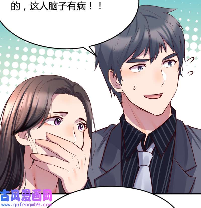 家有双生女友121 连更第四天！