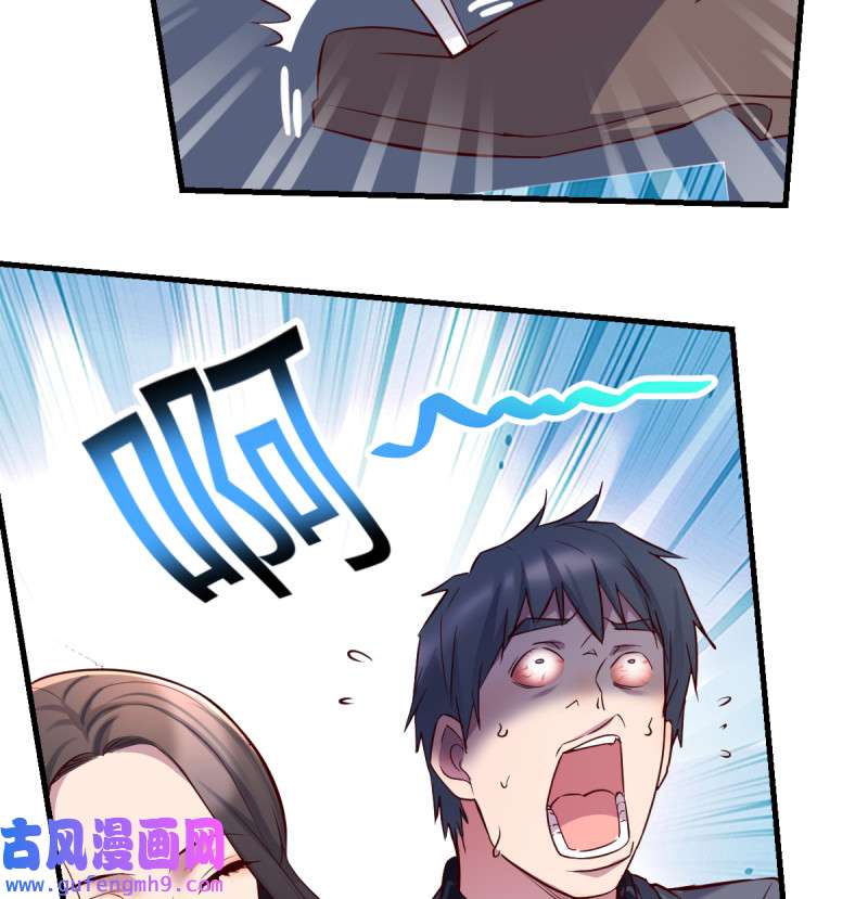 家有双生女友121 连更第四天！