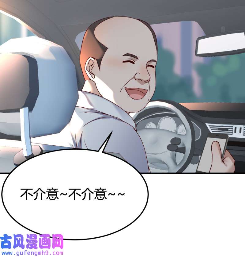 家有双生女友121 连更第四天！