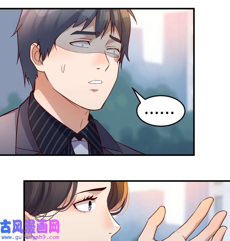 家有双生女友121 连更第四天！