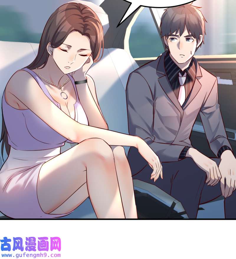 家有双生女友121 连更第四天！