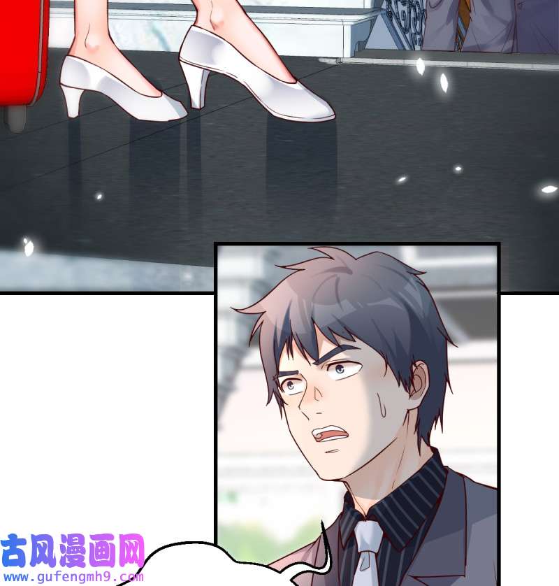 家有双生女友121 连更第四天！