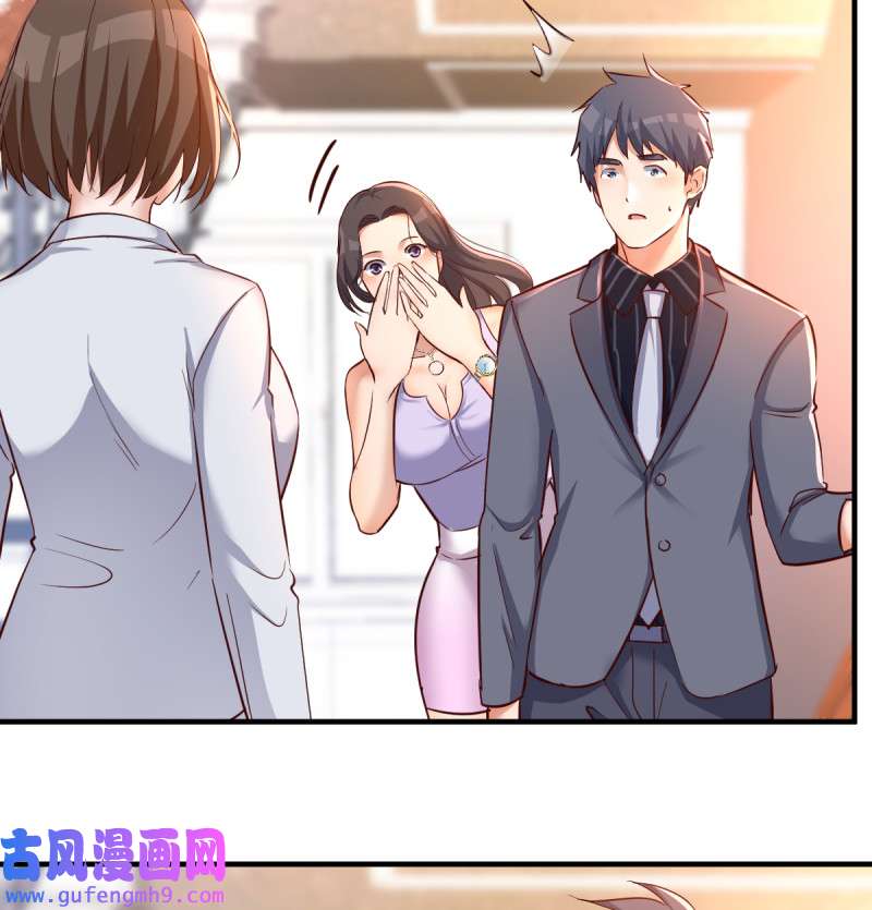 家有双生女友121 连更第四天！