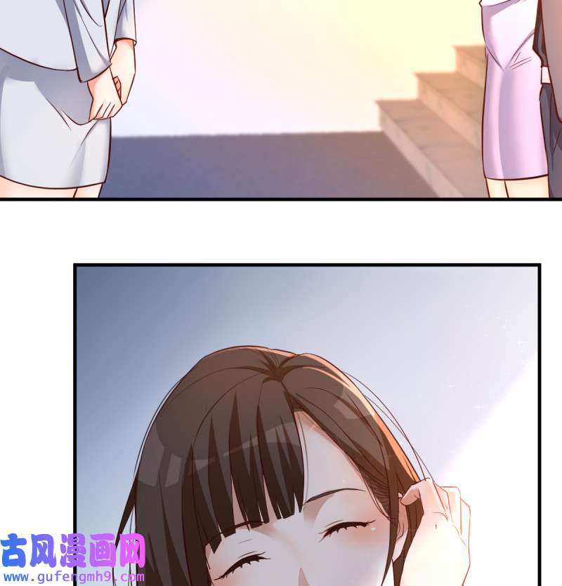 家有双生女友121 连更第四天！
