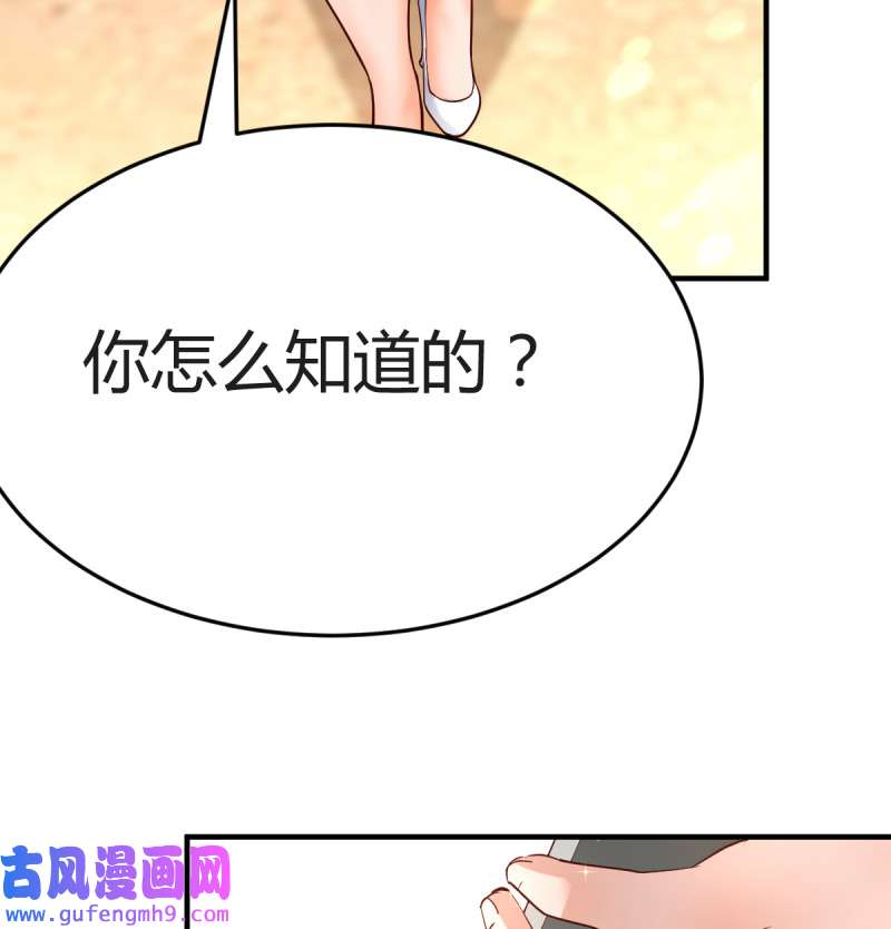家有双生女友121 连更第四天！
