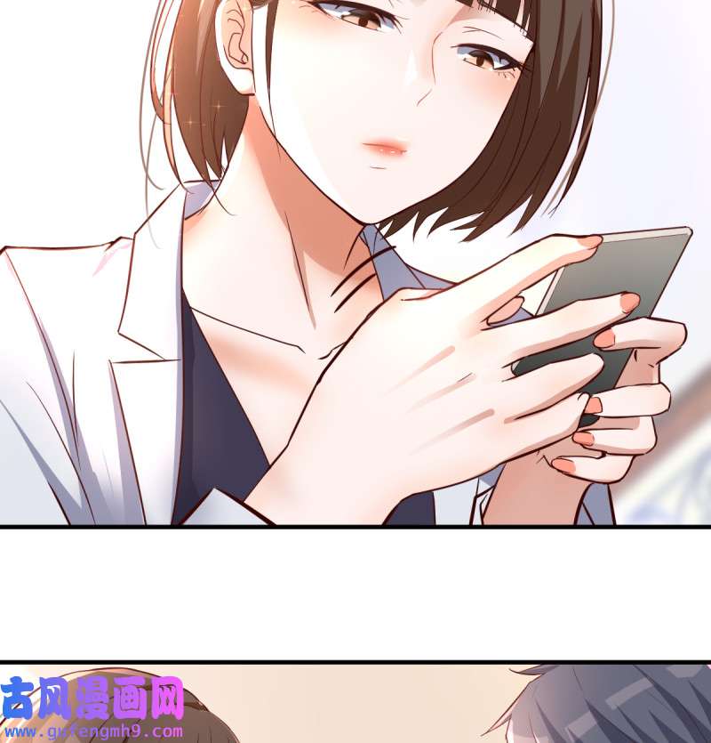 家有双生女友121 连更第四天！