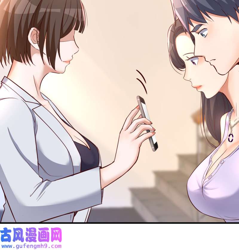 家有双生女友121 连更第四天！