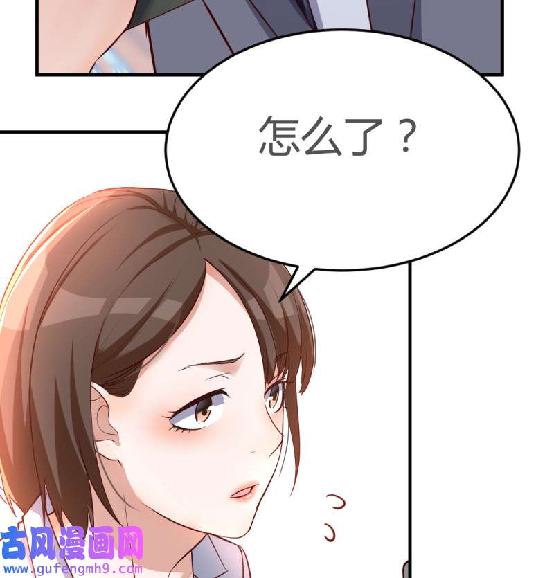 家有双生女友121 连更第四天！