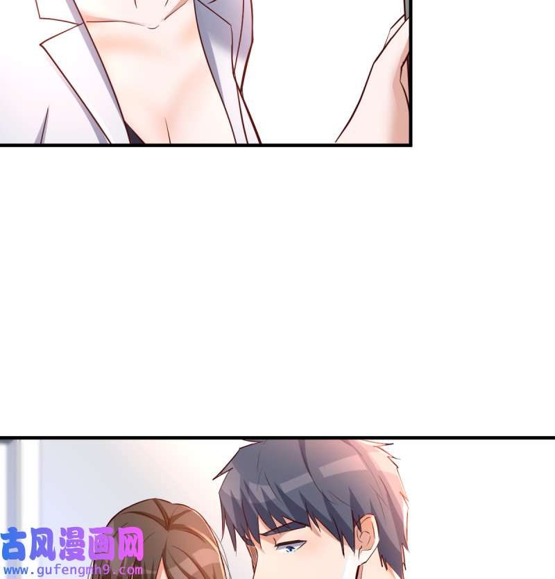 家有双生女友121 连更第四天！