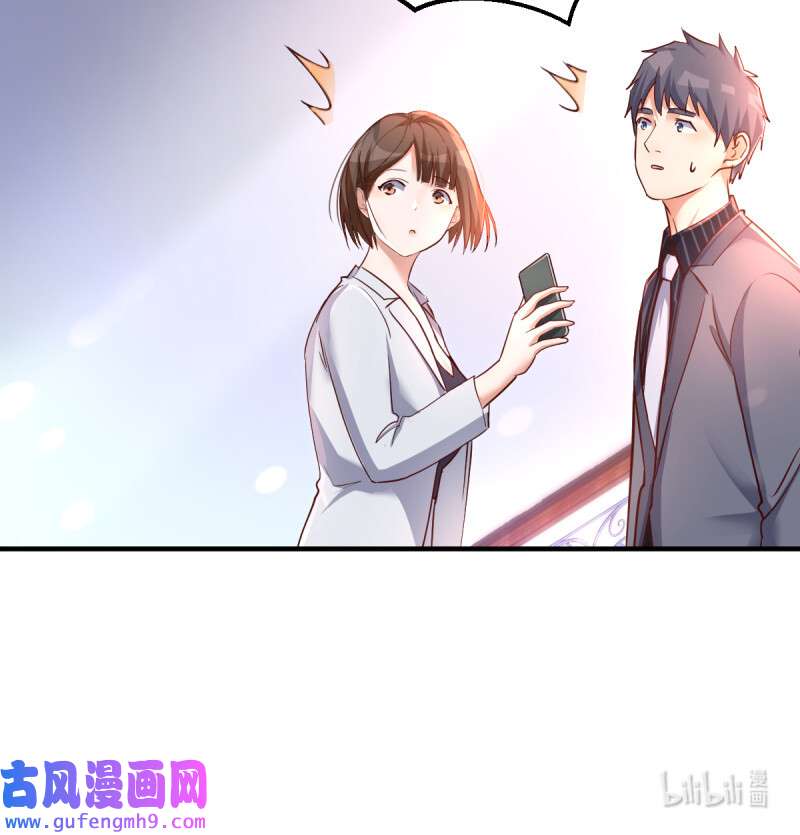 家有双生女友121 连更第四天！