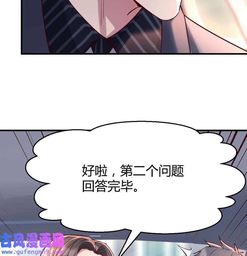家有双生女友121 连更第四天！