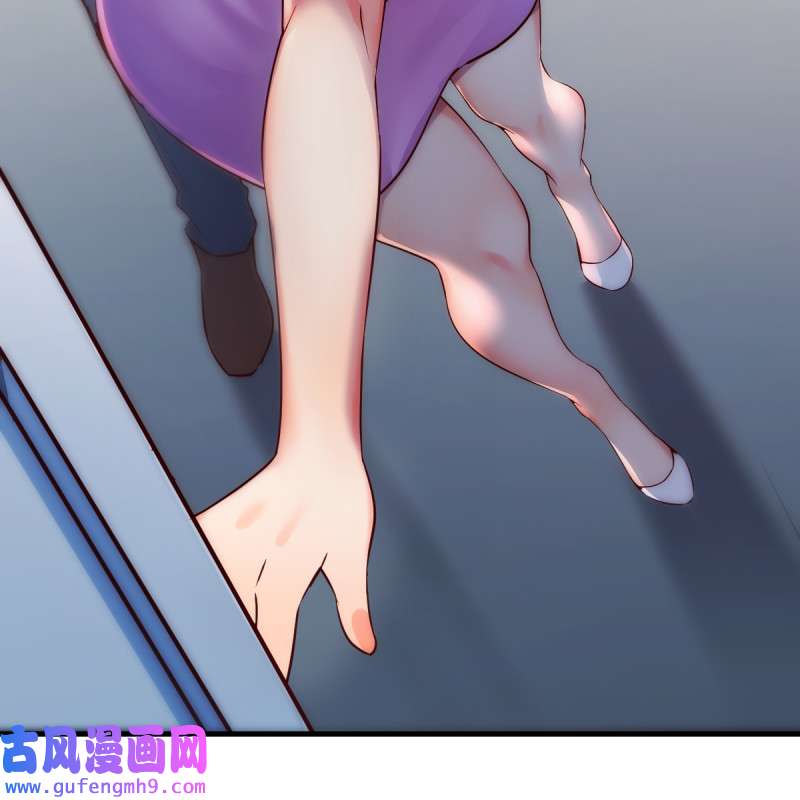 家有双生女友122 连更第五天！