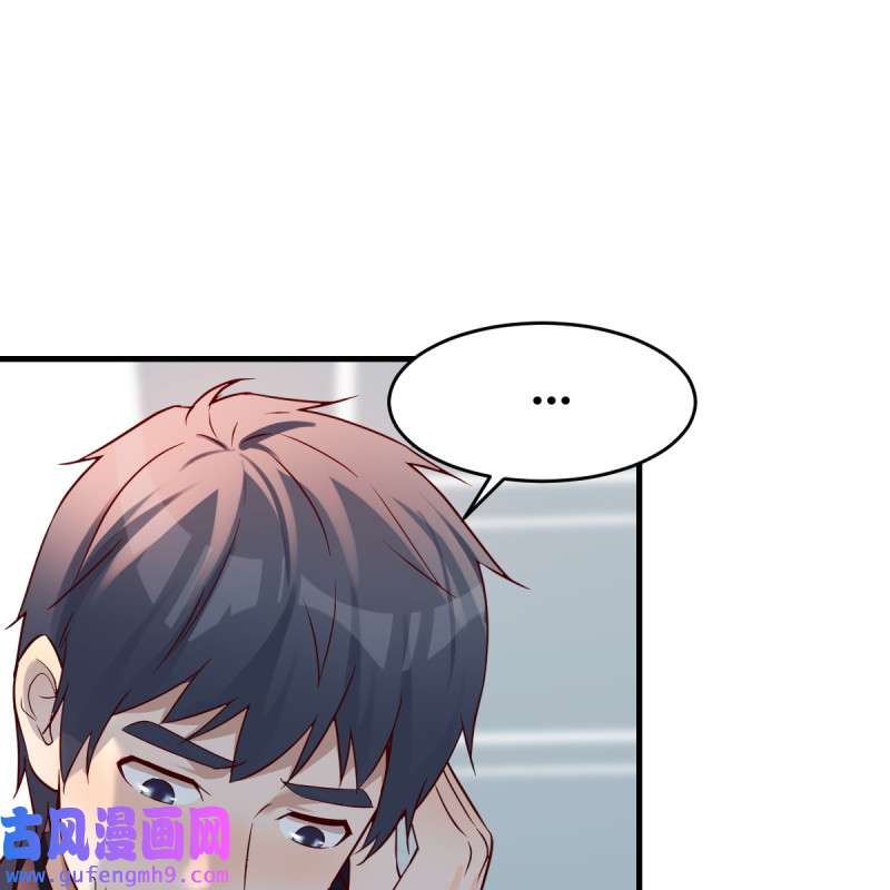 家有双生女友122 连更第五天！