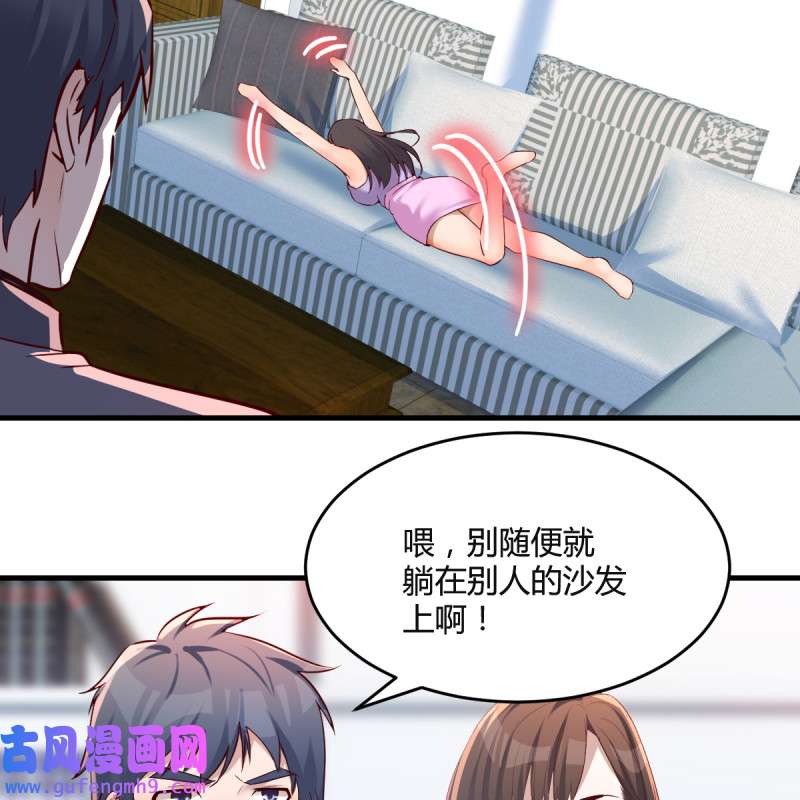 家有双生女友122 连更第五天！