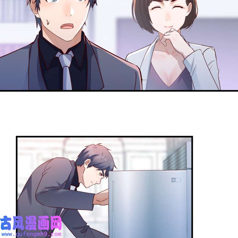 家有双生女友122 连更第五天！