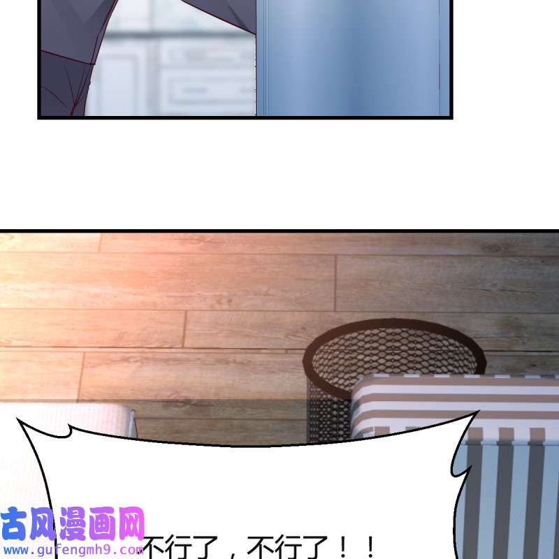 家有双生女友122 连更第五天！