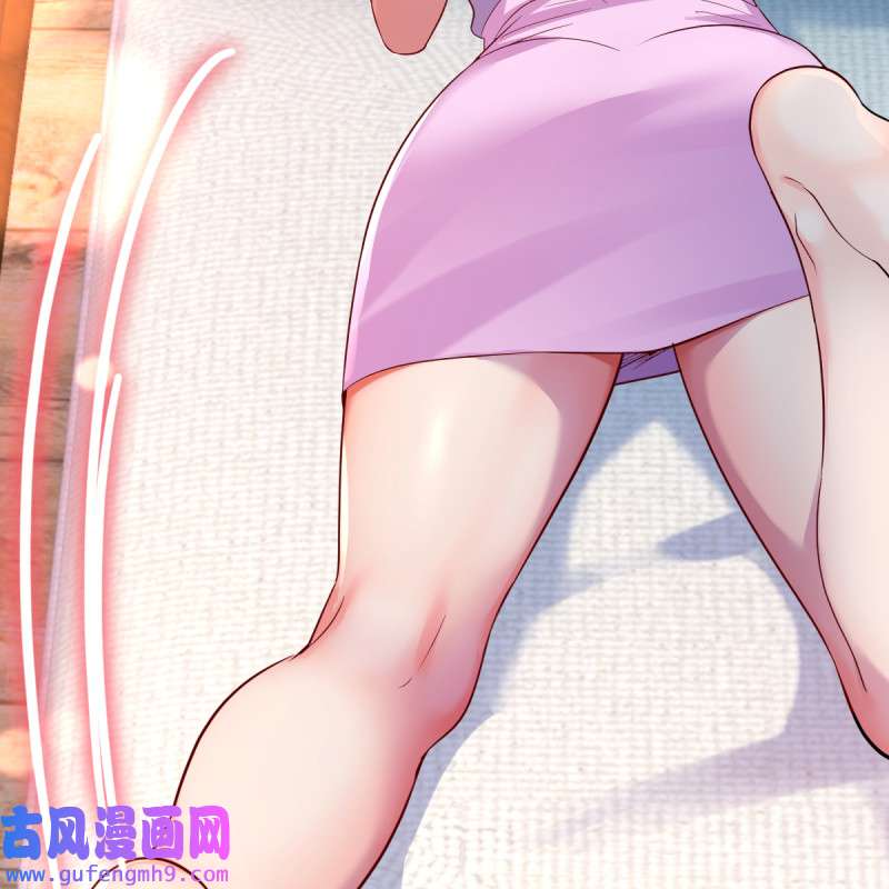 家有双生女友122 连更第五天！