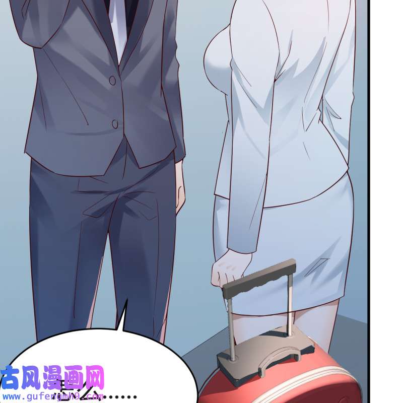 家有双生女友122 连更第五天！