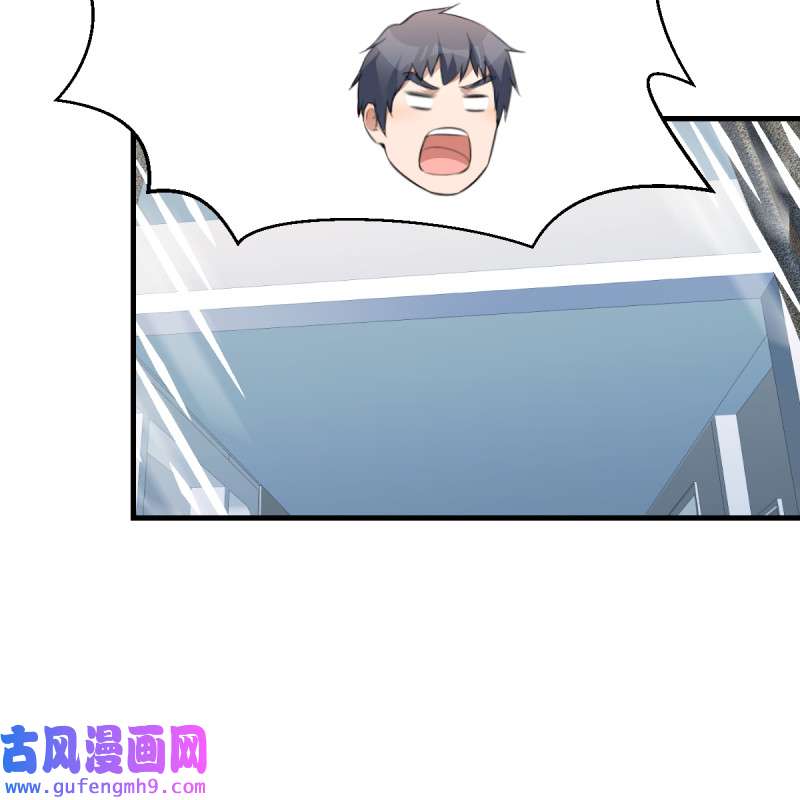 家有双生女友122 连更第五天！