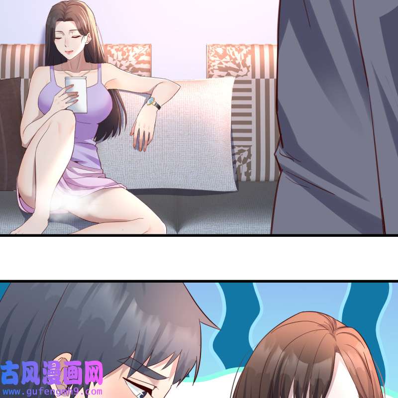 家有双生女友122 连更第五天！