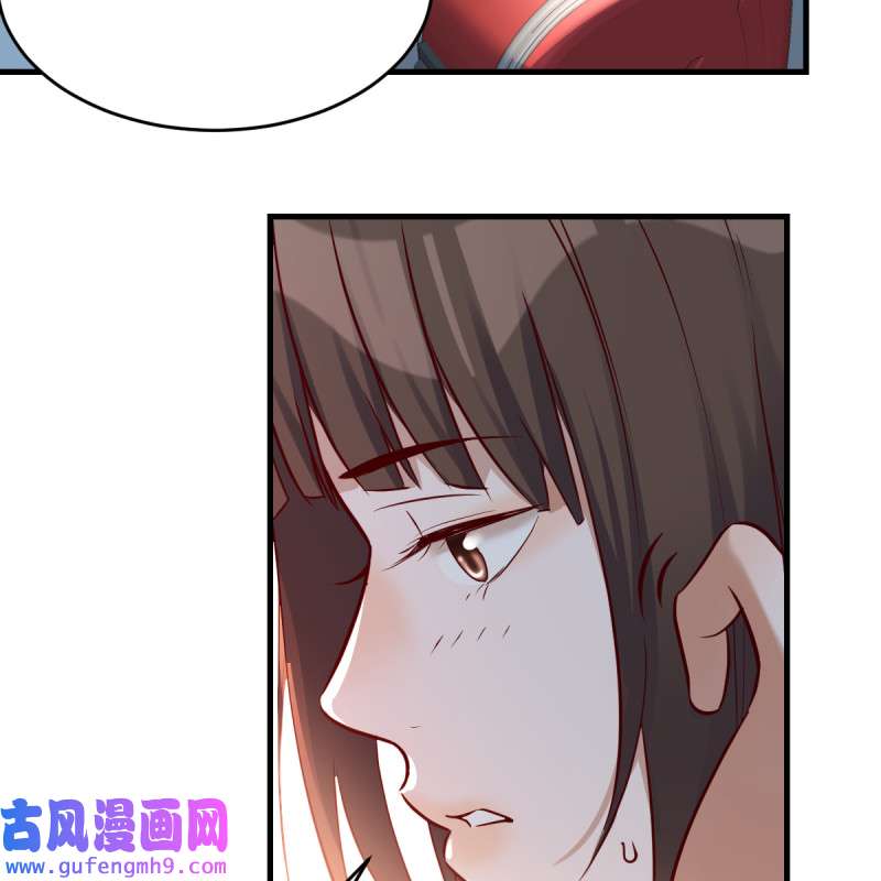 家有双生女友122 连更第五天！
