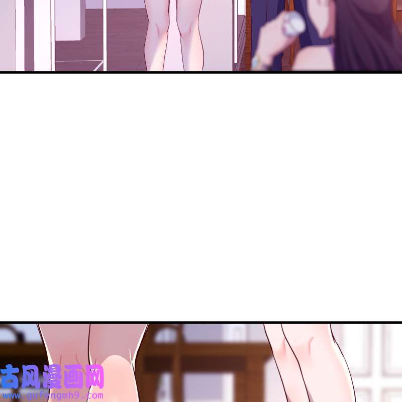 家有双生女友122 连更第五天！