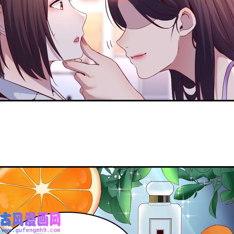 家有双生女友122 连更第五天！