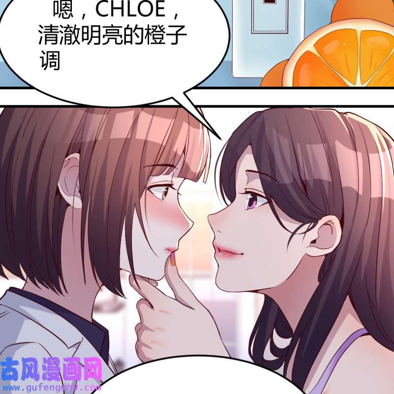 家有双生女友122 连更第五天！
