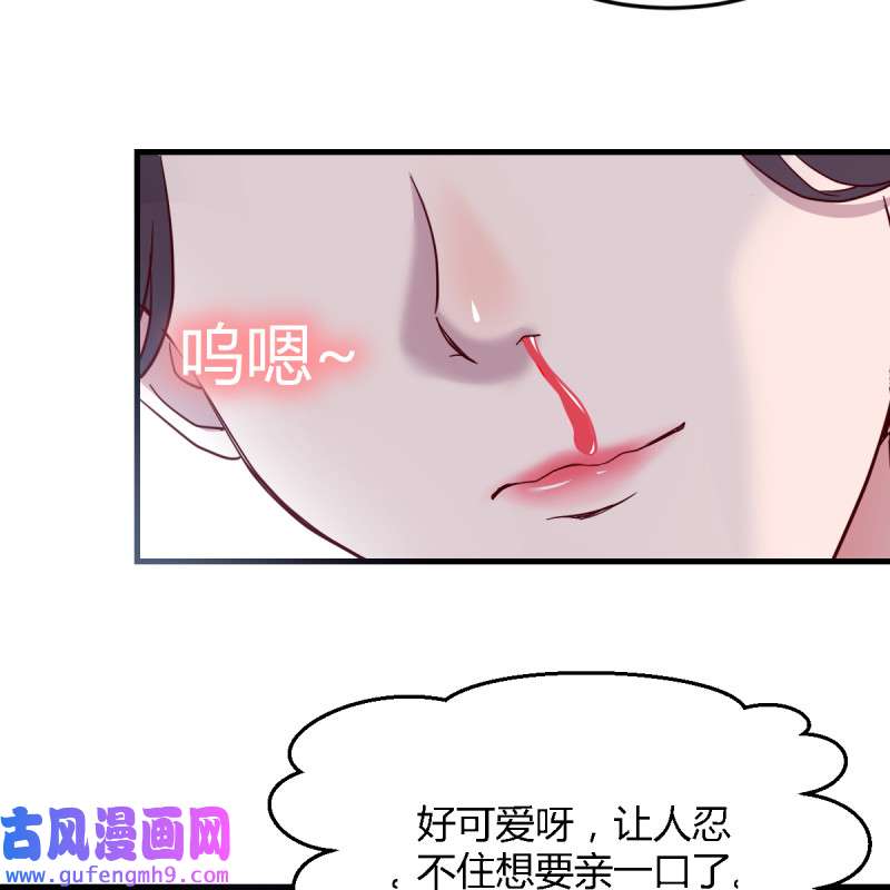 家有双生女友122 连更第五天！