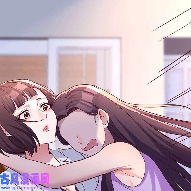 家有双生女友122 连更第五天！