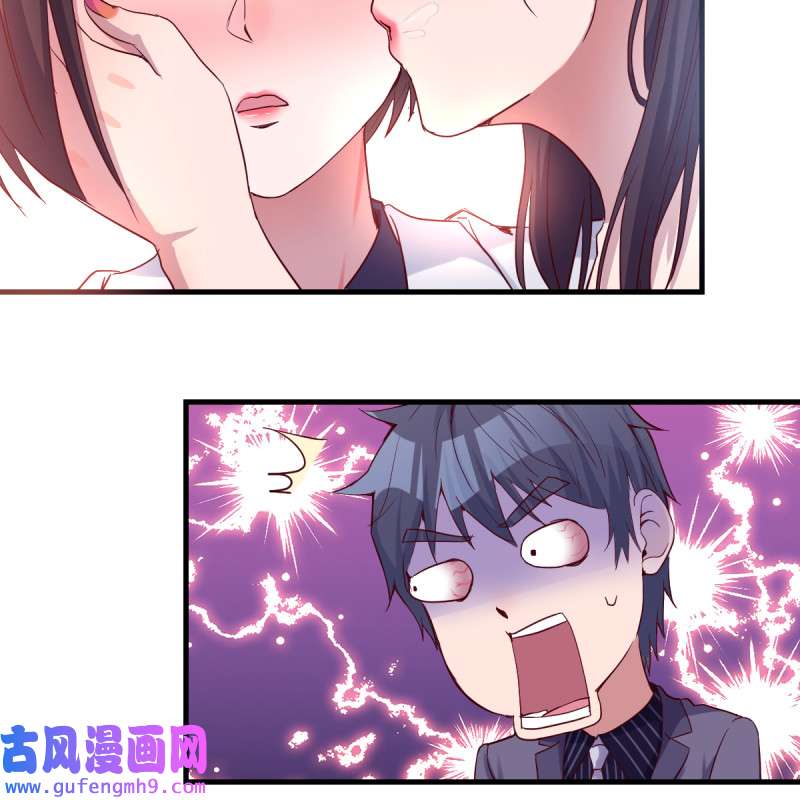 家有双生女友122 连更第五天！