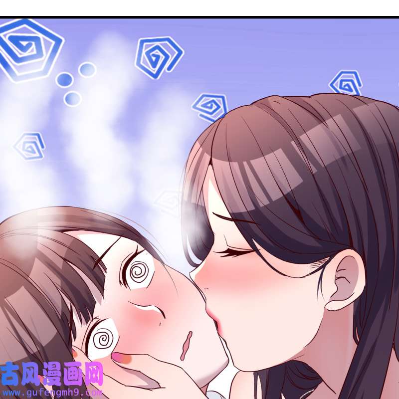 家有双生女友122 连更第五天！
