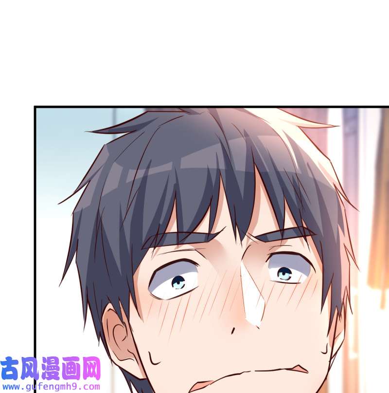家有双生女友122 连更第五天！