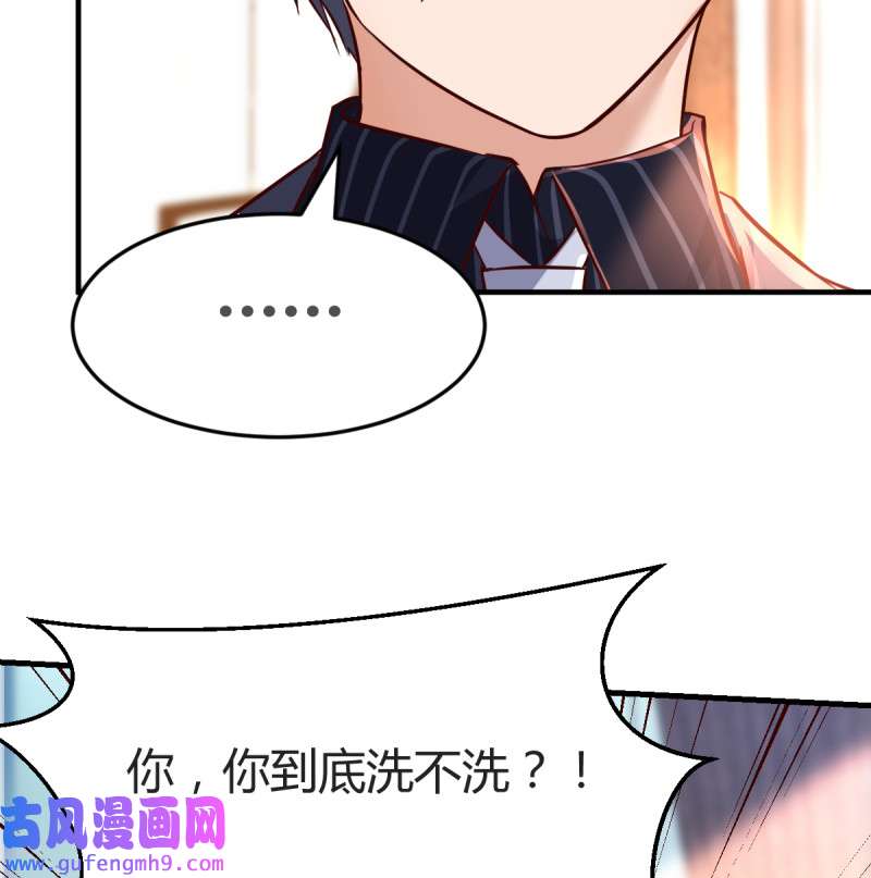 家有双生女友122 连更第五天！