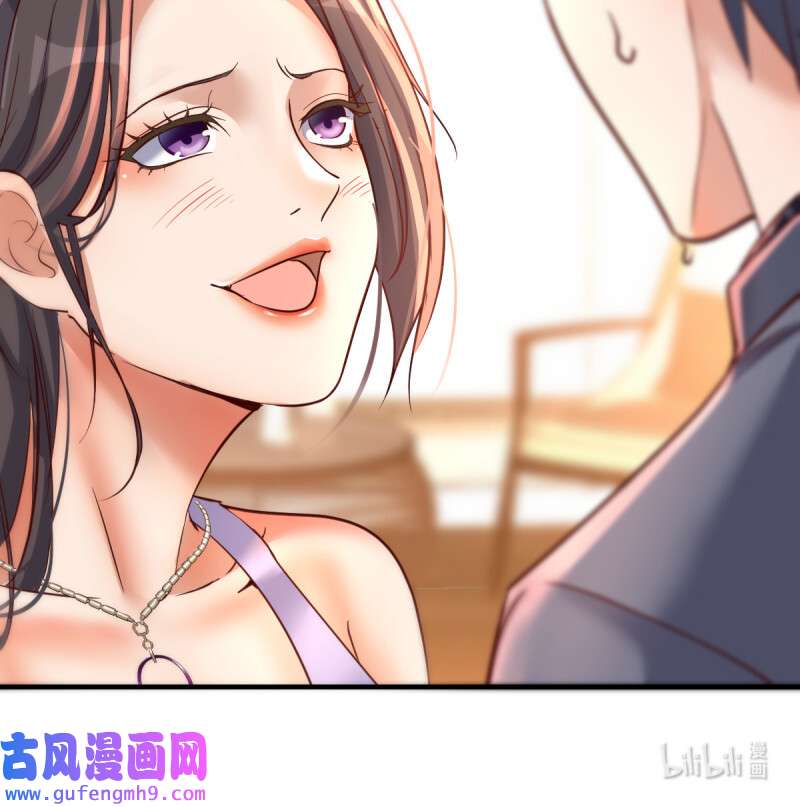 家有双生女友122 连更第五天！