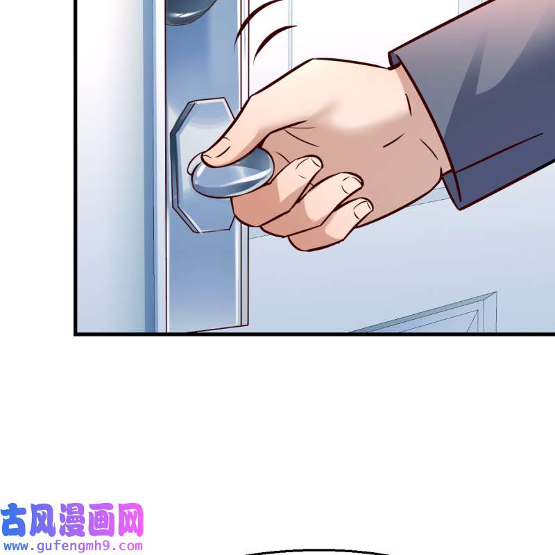 家有双生女友122 连更第五天！