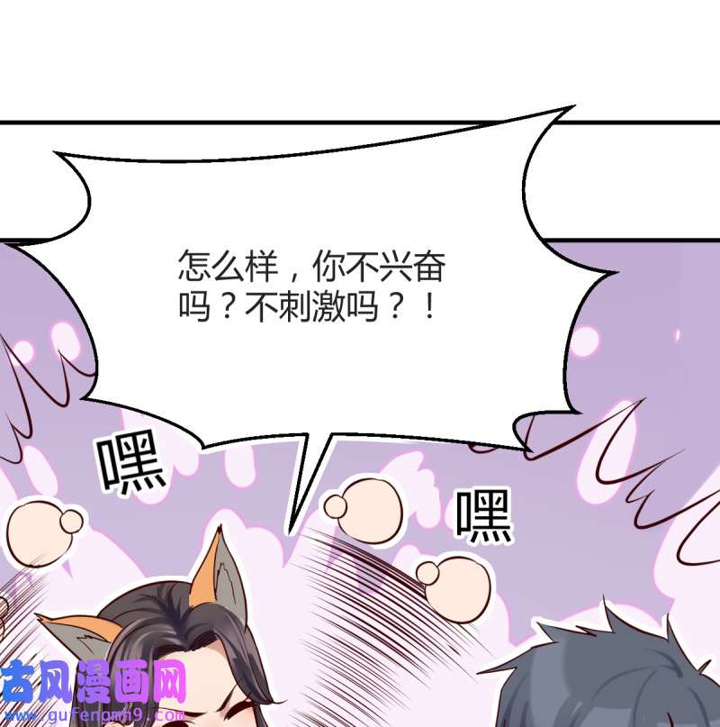 家有双生女友123 连更第六天！