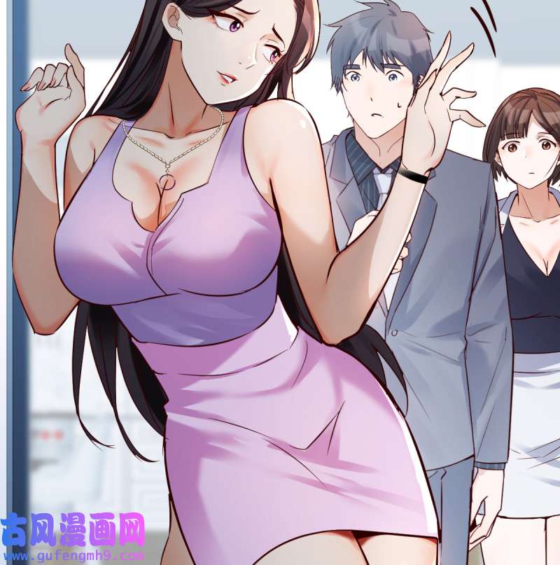 家有双生女友123 连更第六天！
