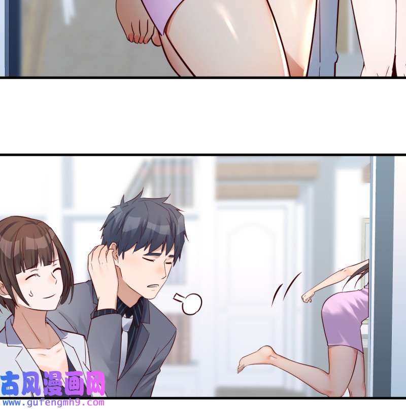 家有双生女友123 连更第六天！