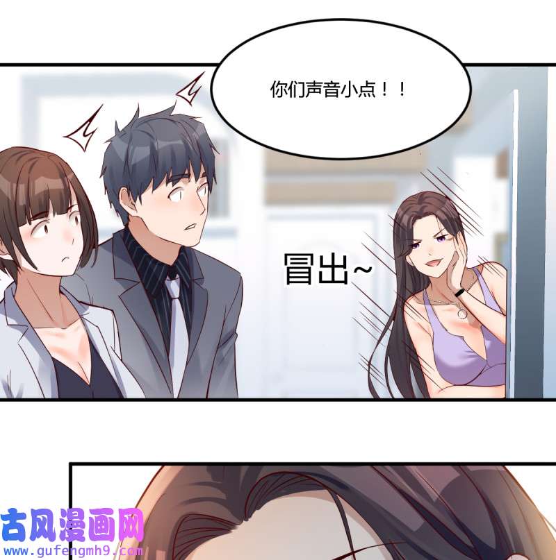 家有双生女友123 连更第六天！