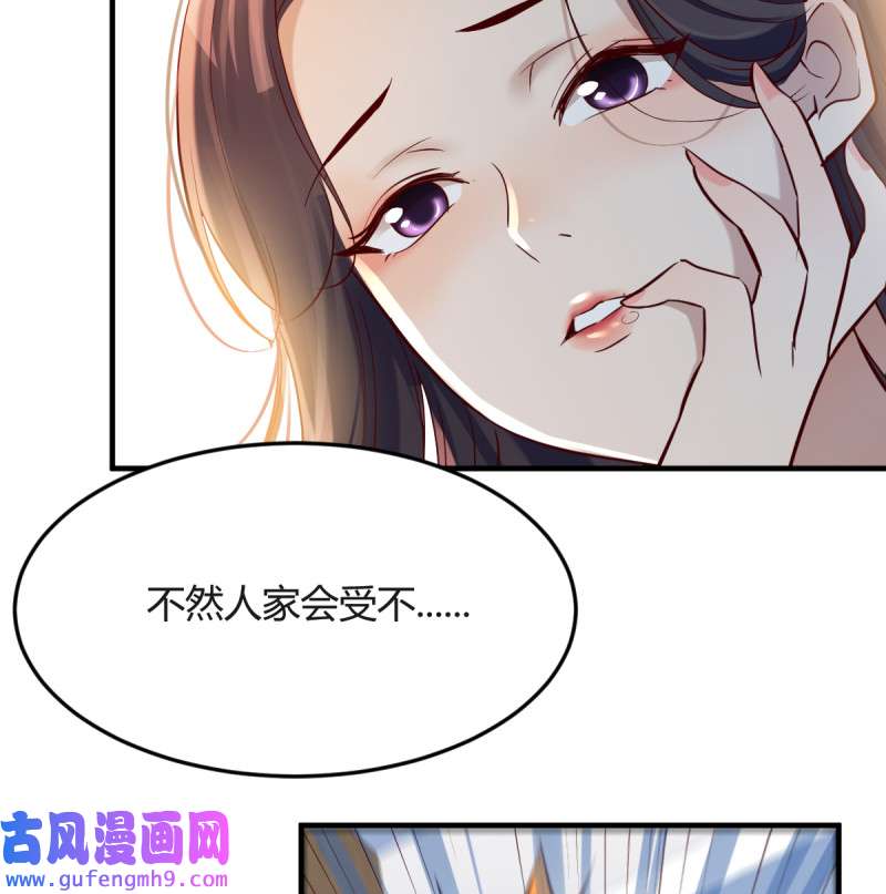 家有双生女友123 连更第六天！