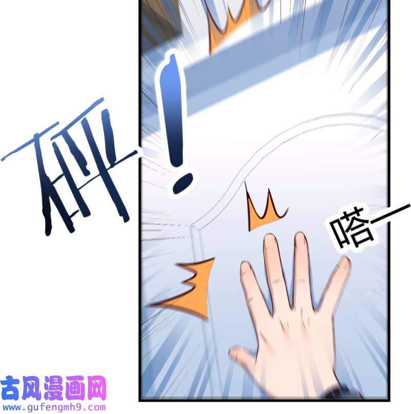 家有双生女友123 连更第六天！