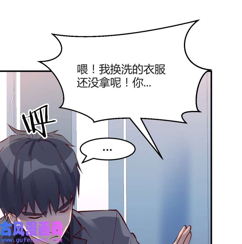 家有双生女友123 连更第六天！