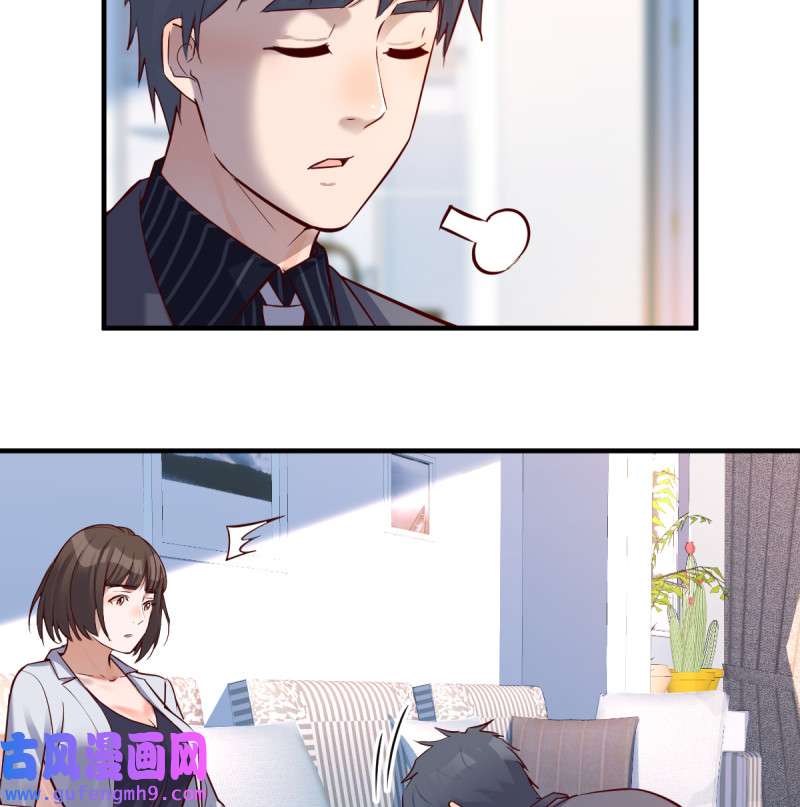 家有双生女友123 连更第六天！