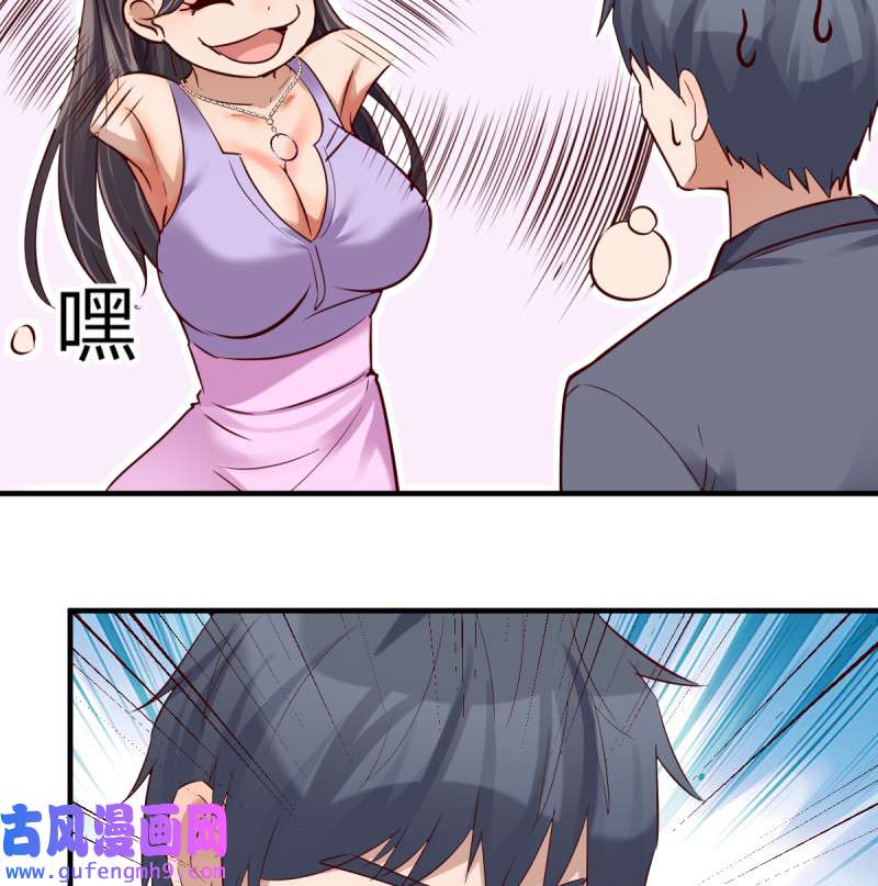 家有双生女友123 连更第六天！