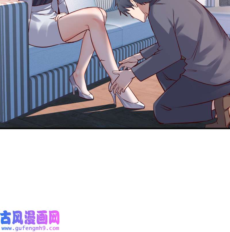 家有双生女友123 连更第六天！